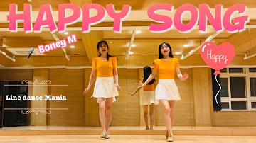 Happy Song 🎤 Boney M 추억의 팝송 쉽고 신나는 스텝 || 초급 Beginner