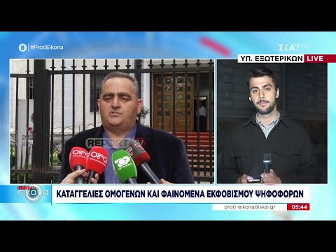 Χειμάρρα:Υποψήφιος από τη