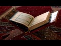 Quran Islamic HD Background 5 خلفيات قرآن للمنتاج 