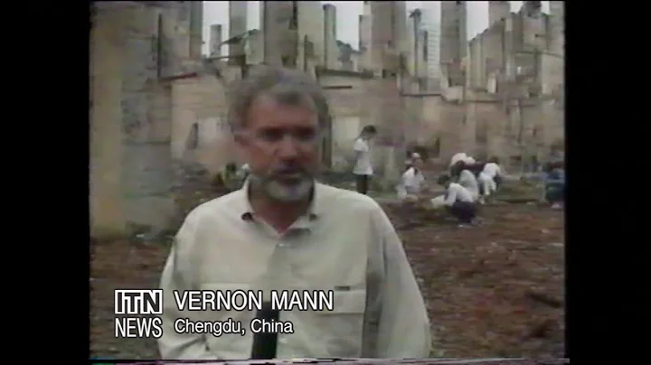 Vernon Mann ITN News - Post Tianamen Massacre in C...