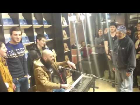 მაწანწალა / The Tramp - სალამი ყველა მაწანწალას