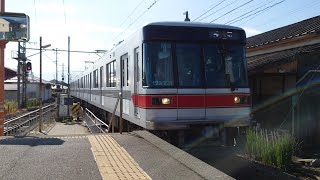 長野電鉄3000系普通列車長野行き朝陽駅到着  Nagaden Series 3000 Local Service for Nagano arriving at Asahi Station