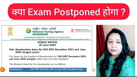 UGC NET 2022 : Subject Wise Exam Date , Admit Card कब आएगे । Ugc Net Exam Latest Updates। Net JRF