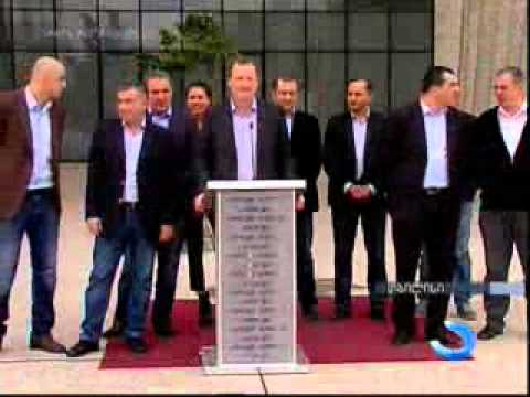 ნაციონალური მოძრაობა 15 ნოემბერს საპროტესტო აქციას გეგმავს