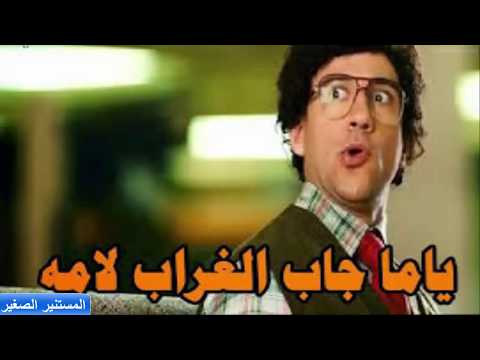 الحلقة الثانية الجال من بولاق والنساء من أول فيصل