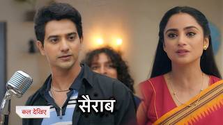 Sairaab Today NEW PROMO | 17th June 2026 | Today Episode