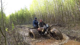 видео: ТРИЦИКЛ НА ОБОДРЫШАХ ПОЛЗЁТ ВЕЗДЕ!!! картинка: ТРИЦИКЛ НА ОБОДРЫШАХ ПОЛЗЁТ ВЕЗДЕ!!!