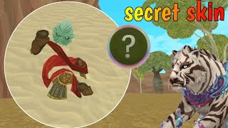 Secret transparent skin  in wildcraft 🤭 this is big secret  for tigers and lions 😁😁😁