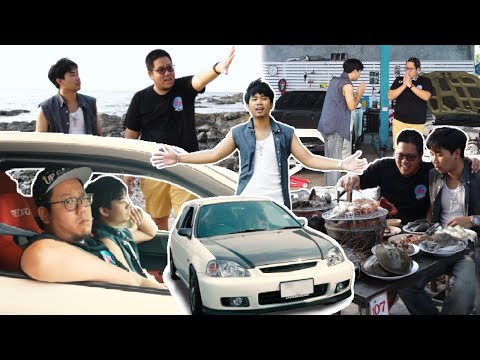 สายซิ่งพาบุกบุฟเฟ่ต์ทะเลเผา หัวละ 399! ณ ชลบุรีจ้า | มั่วบ้านงาน EP.1