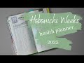 How i use my hobonichi weeks as a health planner