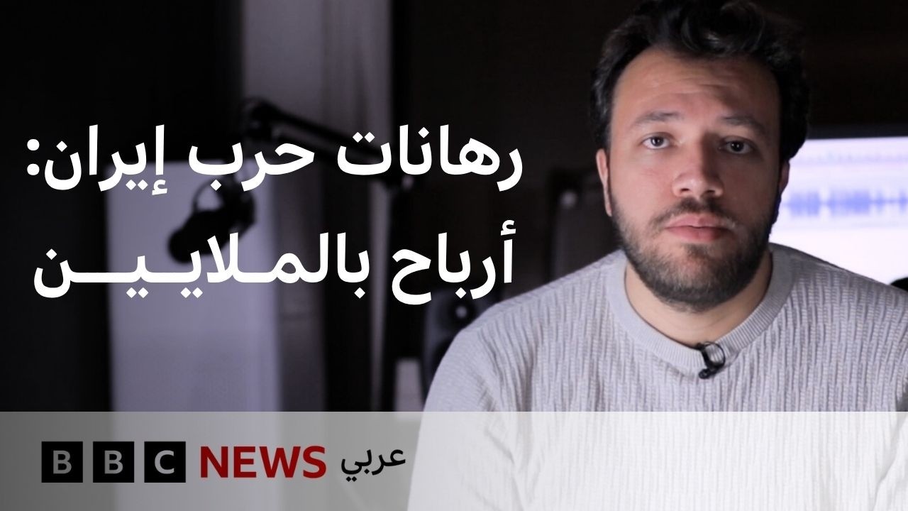 ��� ��� ����� ���� ��������� �� ������ ����� �������
 - نشر قبل 14 دقيقة