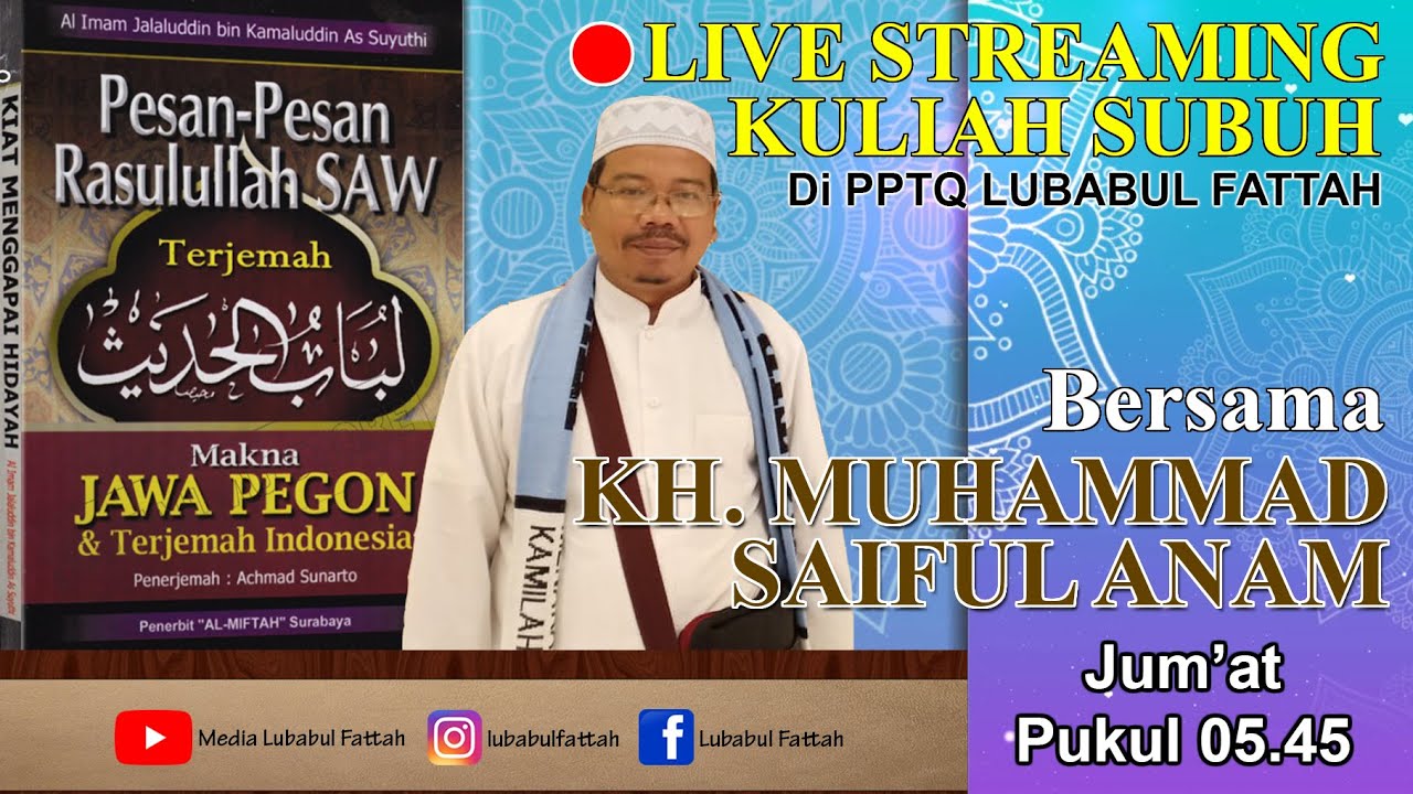 KAJIAN KITAB LUBABUL HADIST || Bab Keutamaan Masjid-Masjid