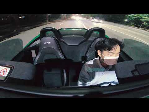 포르쉐 718 박스터 GTS 4.0 몰면 이런 느낌 | porsche 718 boxster gts 4.0 <strong>point</strong> <strong>of</strong> view