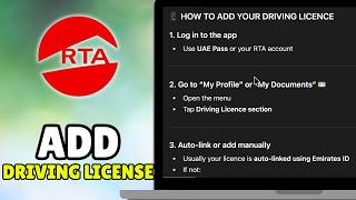 How To Add Driving License In RTA App (2026) - Full Guide