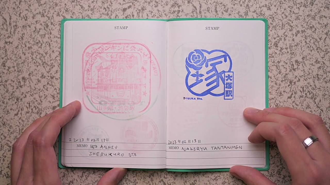 Eki Stamp & Goshuin Collection - Part 1 (Tokyo 🇯🇵) 