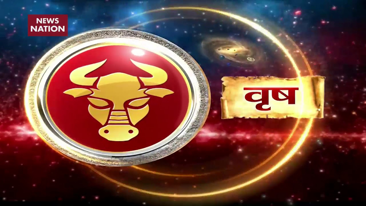 aries compatibility Your Horoscope Today | Predictions for July 31