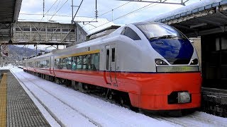 【4K】響くVVVFサウンド!JR東日本E751系特急「つがる」(日立IGBT-VVVF)、701系機器更新車(三菱IGBT-VVVF)、EF510-502到着・発車・通過シーン集 JR大鰐温泉駅にて
