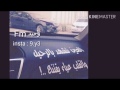 ابتلينا بطيء ارررشيف