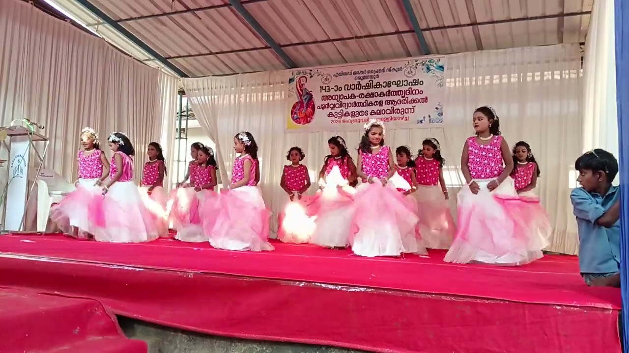 Vala kilukkunna kunjole aups orumanayoor 