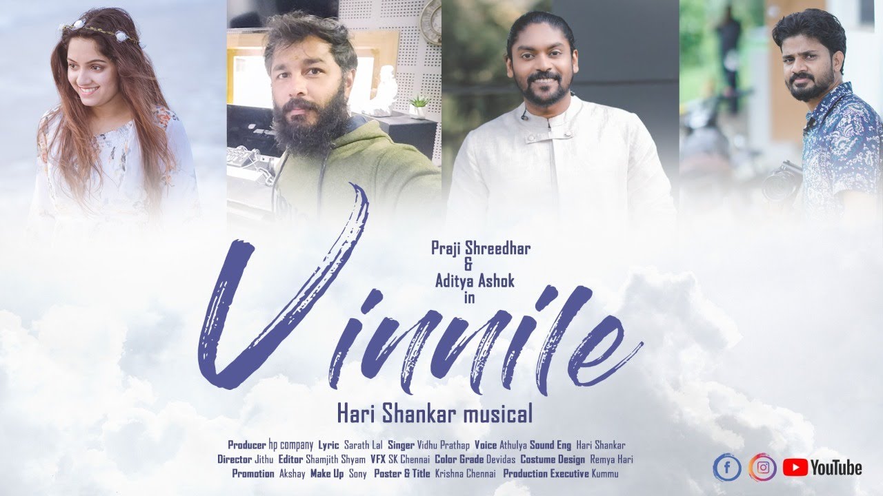 Vinnile  Official Music Video  Music Director Harishankar  Singer  Vidhu Prathap