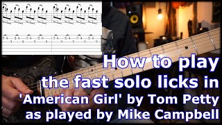 Tom Petty American Girl. Strumming Session – Guitar Coach Magazine