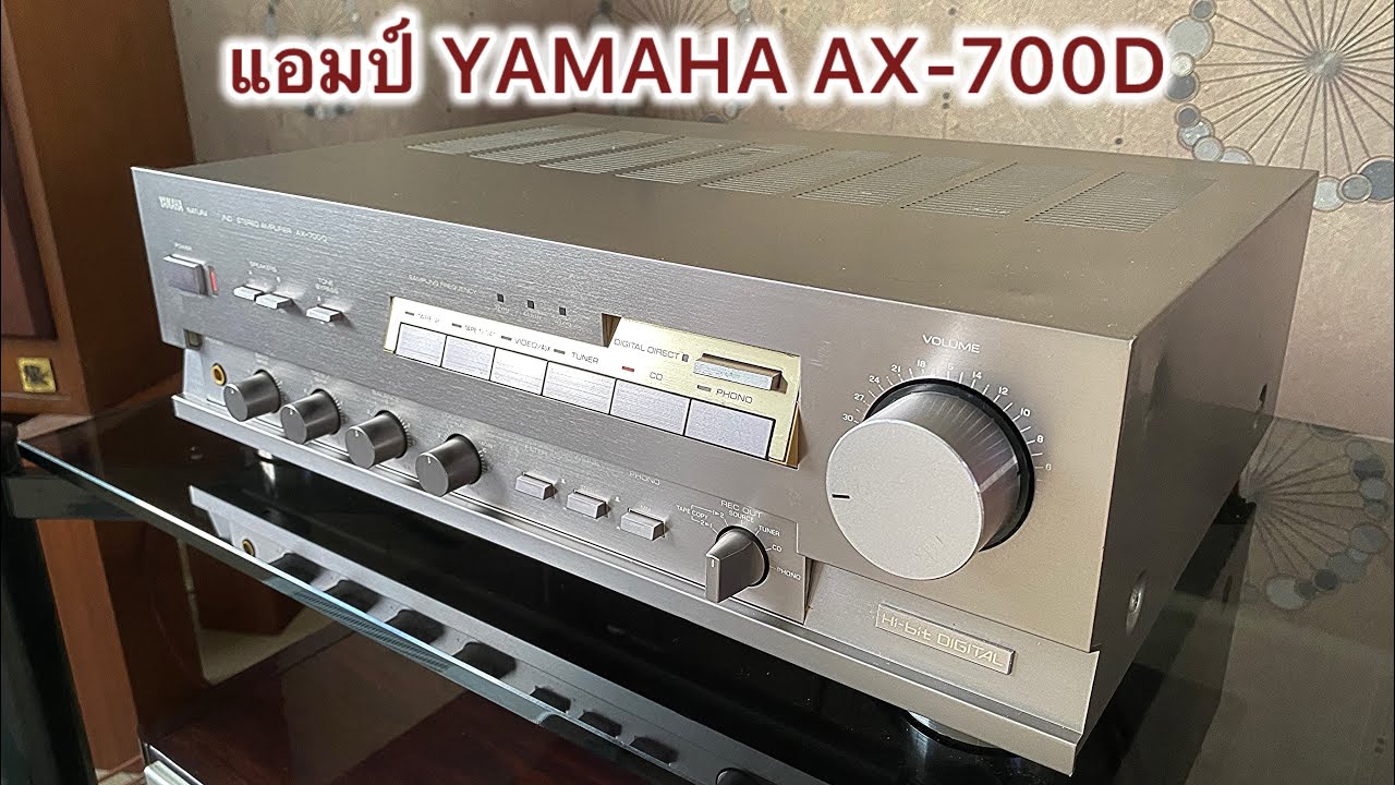 YAMAHA ヤマハ AX-700D プリメインアンプ Amazon.co.jp: ヤマハ YAMAHA AX-700D プリメインアンプ : 家電＆カメラ