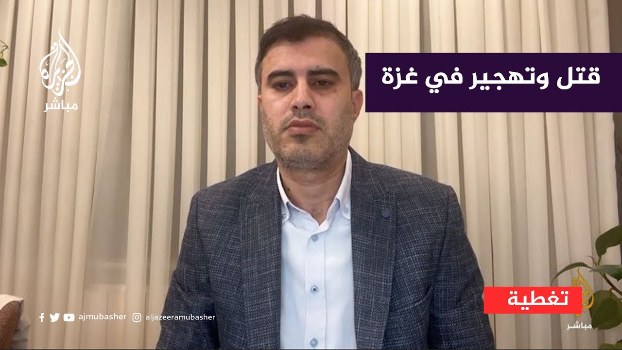 المرصد الأورومتوسطي: وثقنا عمليات قتل وتهجير وتجويع عقب قرار محكمة العدل الدولية