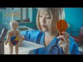 ASMR ちょっぴり意味不明な目の検査