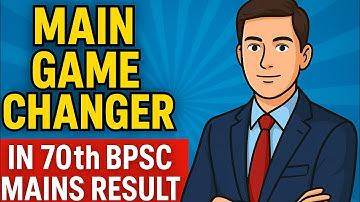 BPSC 70th MAINS RESULT || ANALYSIS ||