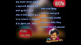 Super Star Rajinikanth 80’s 90’s Meha Hits