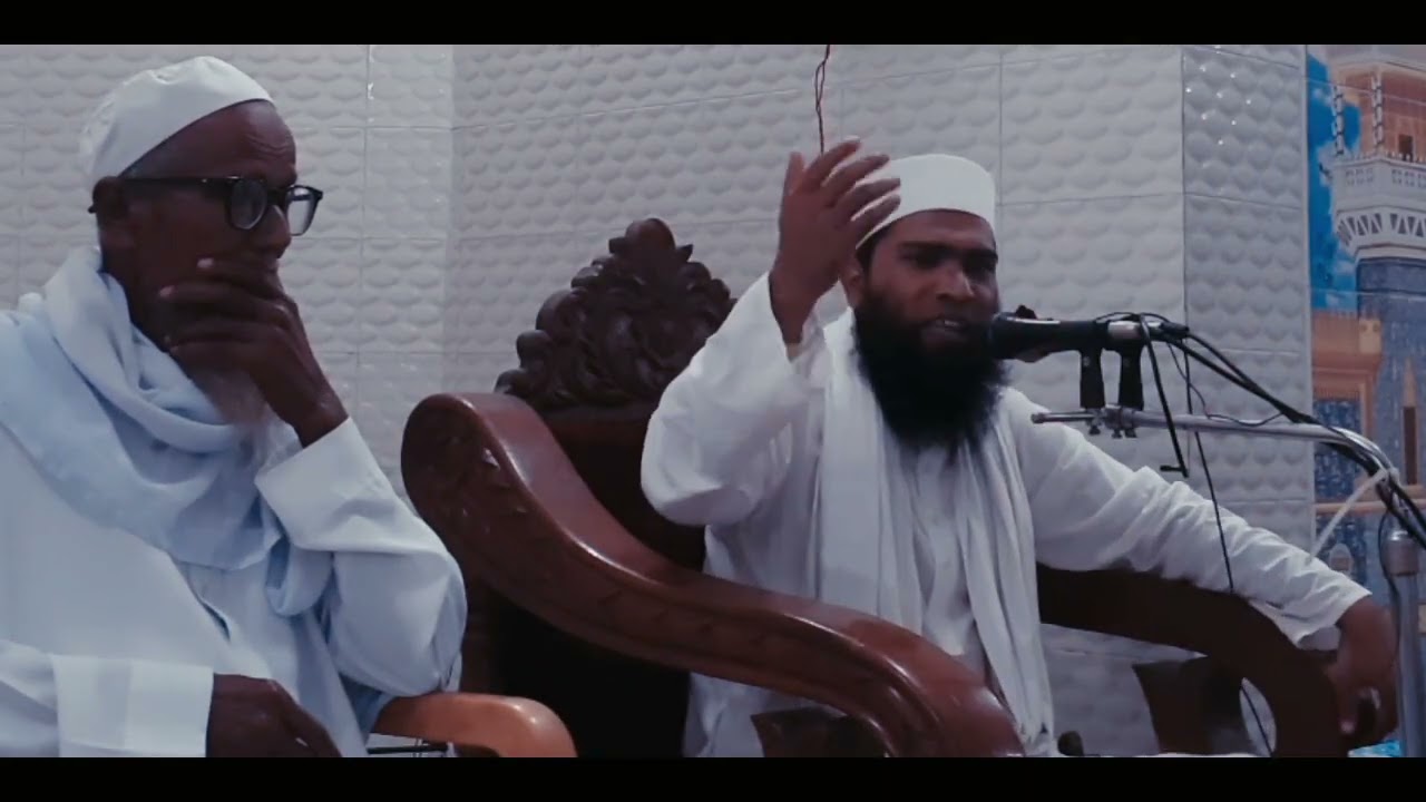 মায়াবী কন্ঠে সুরাতুল আসর এর আলোচনা মাওলানা আলী আকবর সিদ্দিকী 