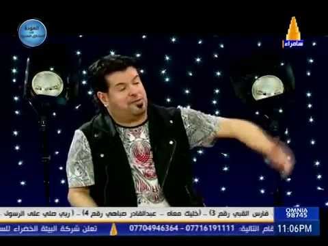 علي العيساوي لقاء قناة سامراء 2015 الجزء الاول