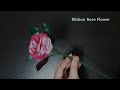 리본공예 장미 꽃 만들기 / 리본아트 / Ribbon Craft Rose Flower