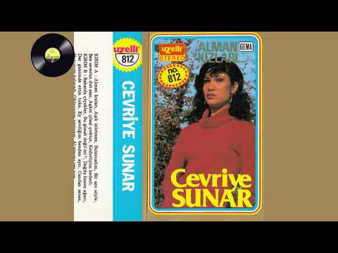 Cevriye Sunar - Candan Seven (Sevdalılar Beni Anlar) (1980) (Ferdi Tayfur)