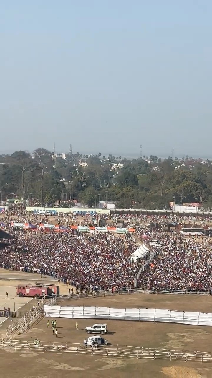 Aerial view of massive crowds at PM Modi's rally in Bhagalpur, Bihar