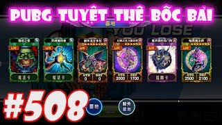 Yu-Gi-Oh! King of Games - PUBG Yami Yugi Deck and Ultimate Card Drawing | Super Combo #508 screenshot 3