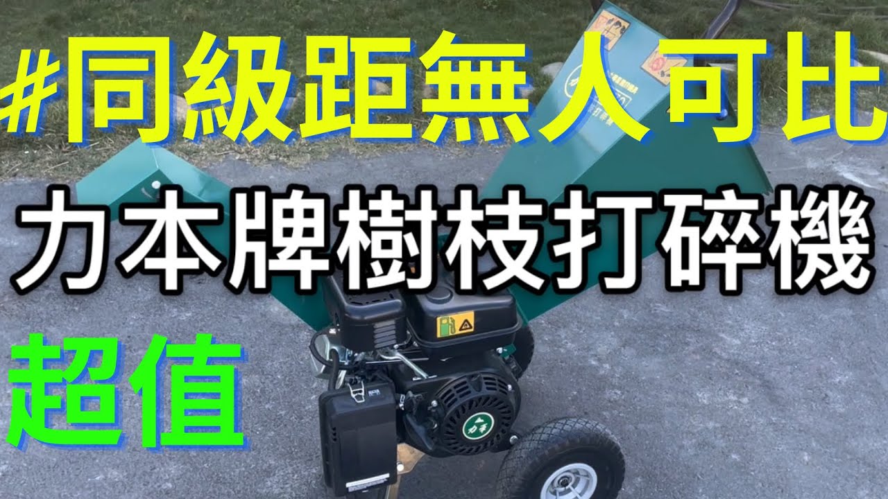 Cl 70 N 55 210 Cl 70 N 55 210