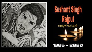 Sushant Singh Rajput ?/ Tribute ????