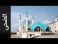 سورة الضحى محمد اللحيدان Surah Ad Dhuhaa Mohammed Al Lohaidan 