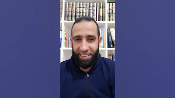 الفرق بين الشك والوسوسة 