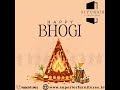 Celebrate Bhogi with Stylish Doors & Frames | Upgrade Your Home This Festive Season! 🚪✨