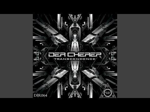 Der Cherep — Unmerciful Fate