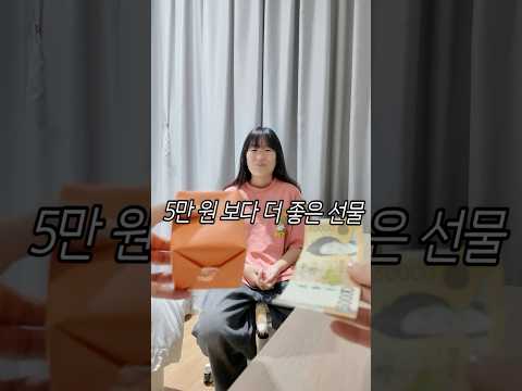 중학생 남매 <strong>의리</strong> 테스트 누나편 🤣