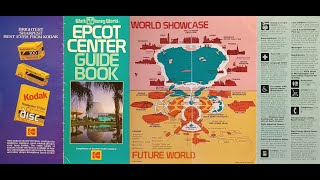BOOK REVIEW: EPCOT CENTER GUIDE BOOK. 1984, Vintage visitor guide.  Walt Disney World.