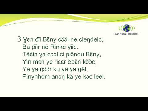 Bɛrë Yïnyin Wɛ L ɣa Nhialic