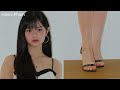 405회 NewJeans Beautiful Pedicure 뉴진스 아름다운 페디큐어