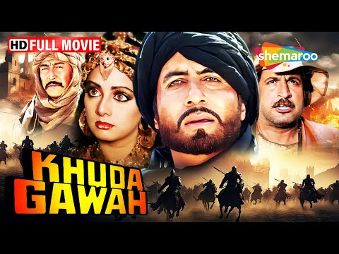 Khuda Gawah 1992 90s Full Blockbuster Action Movie HD Amitabh Bachchan Sridevi Danny