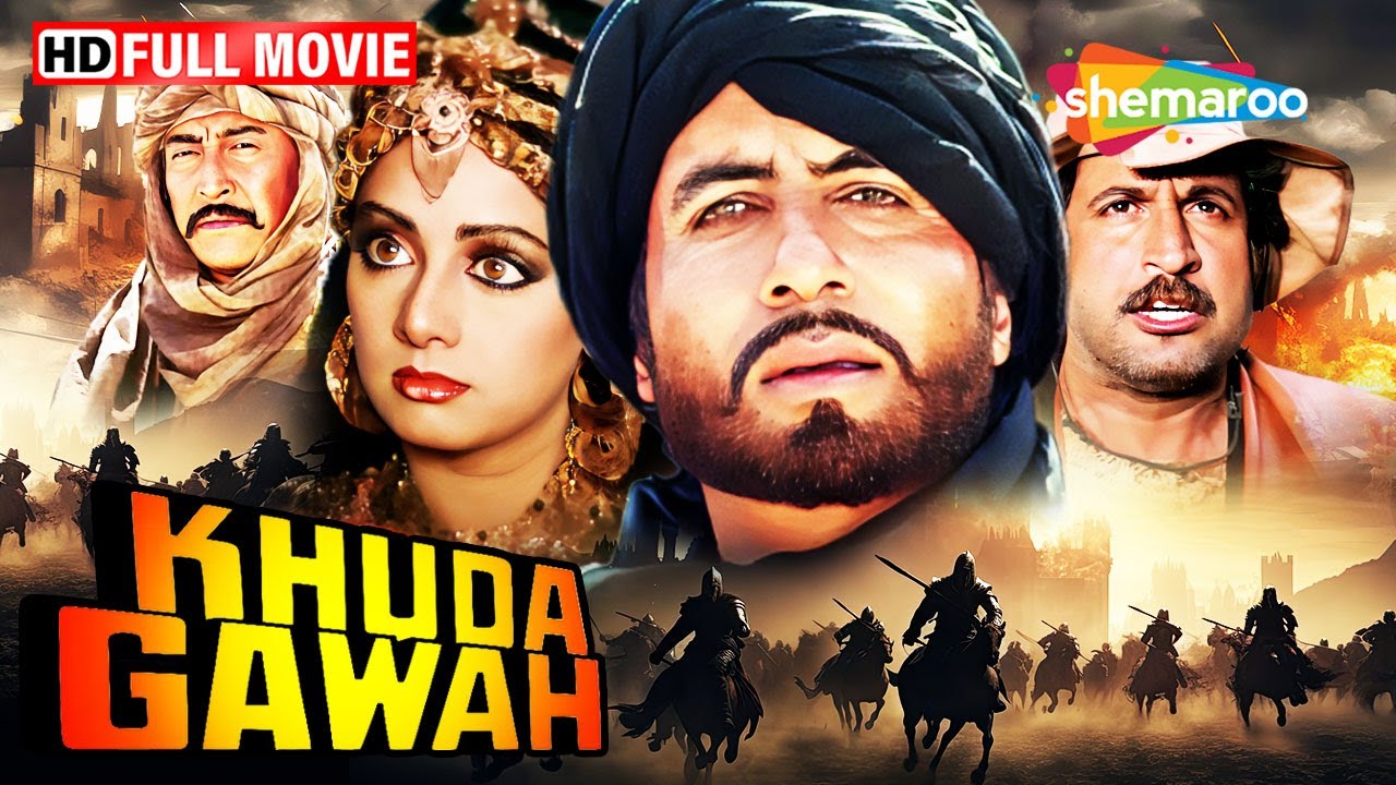 Khuda Gawah (1992) - 90s Full Blockbuster Action Movie (HD) - Amitabh Bachchan, Sridevi, Danny