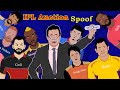 IPL Auction 2020 Spoof