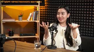 видео: Разбор с психологом топ страхов и установок про гранты и учебу в зарубежных топ вузах картинка: Разбор с психологом топ страхов и установок про гранты и учебу в зарубежных топ вузах